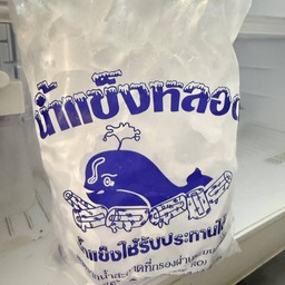 น้ำแข็งยูนิค