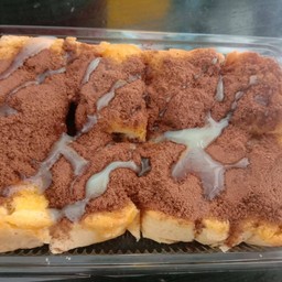 ปังปิ้งโอวันติล