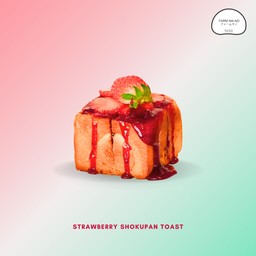 สตอเบอร์รี่โชคุปังโทส