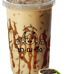 ชานมบราวน์ชูก้า