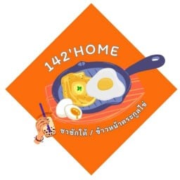 142 Home ชาชักใต้ / ข้าวหน้าตระกูลไข่ / ขนมจีนแกงใต้