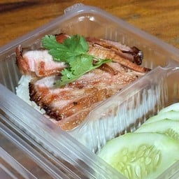ข้าวขาหมู ส. สมศรี