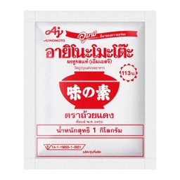 อายิโนะโมะโต๊ะ ผงชูรสแท้ เอ็มเอสจี 1 กก.
