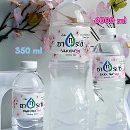 Sakura Drinking Water 1500Ml