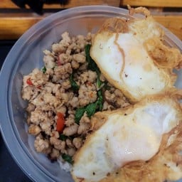 ร้านชายสี่บะหมี่เกี๊ยว & กะเพรา