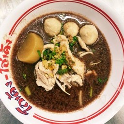 โกเฮง ก๋วยเตี๋ยวน้ำข้น