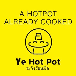 หม่าล่ารวมมิตร299฿