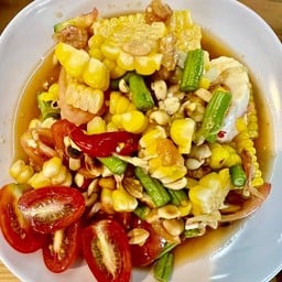 ส้มตำคนเมืองยโส