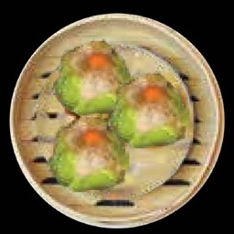 MENU_2874860Wc_1732017744