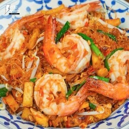 ทอดมันจุ้ง ตลาดสุนีย์