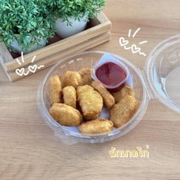 นักเกตไก่ 11 ชิ้น Size  L