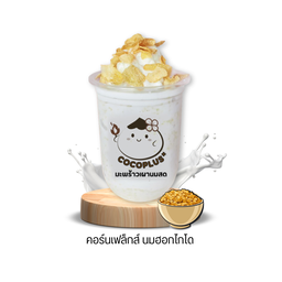 คอร์นเฟล็กส์ นมฮอกไกโด