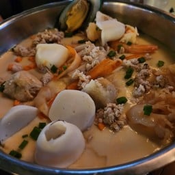 แซ่บอินดี้ บางนา