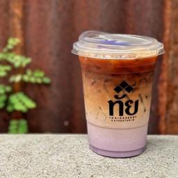 กาแฟเผือกหอม