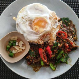 เครื่องแกงนครปลาดุก