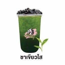 ชาเขียวใส ( ฟรีไข่มุก )