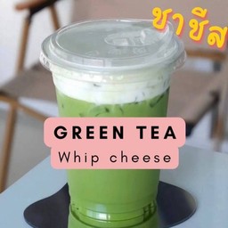 ชาเขียว ครีมชีส