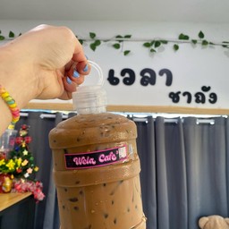 ขวดหิ้วแกลอนใหญ่ พร้อมดื่ม