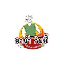 ขนมจีนเข้าเส้น ลาดพร้าว64