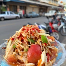 ตำไทยไข่เค็ม