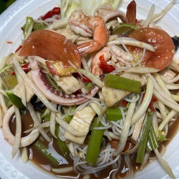 ตำป่าทะเล