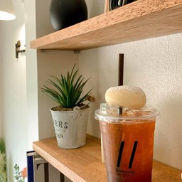 ชามะนาว