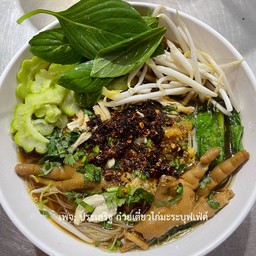 เกาเหลา