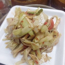 ดำหลวงพระบาง