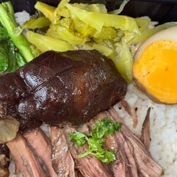 ข้าวขาวัวจำเริญลิ้น 1