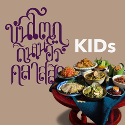 MENU_3000451VY_1732084779