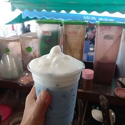 นมสด อัญชัน คาราเมล