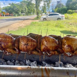 ไก่หมุนทรงโจร สาขา1
