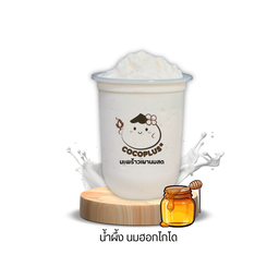 น้ำผึ้ง นมฮอกไกโด