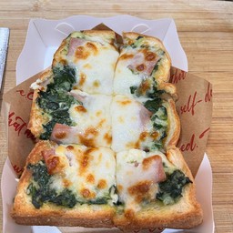 ปังผักโขมแฮมชีส