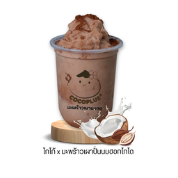 โกโก้ x มะพร้าวปั่นนมฮอกไกโด