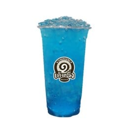 น้ำอัญชันมะลิ