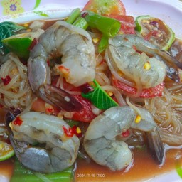 ตำเส้นเล็กกุ้งสด
