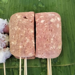 ปั่นป่วนหม่าล่า