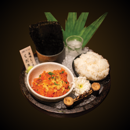 131040 สไปซี่แซลมอนบ็อกซ์