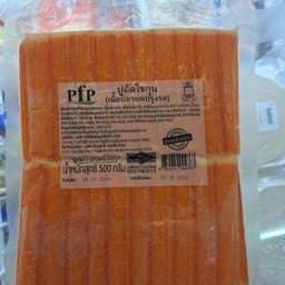 ปูอัดโชกุน 500 กรัม