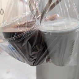 โกโก้สเลอปี้ นมสดสเลอปี้