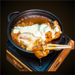 190010 แกงกะหรี่กระทะร้อน เนื้อบดท็อปชีส