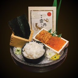 1036 สองสหายซาชิมิ