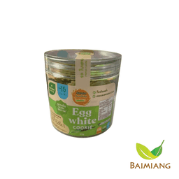 KANOMDEEDEE เอ็กไวท์คุกกี้รสใบเตย 90 กรัม