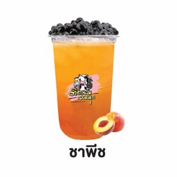 ชาพีช ( ฟรีไข่มุก )