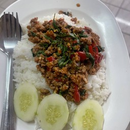 เพราหมูสับ