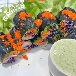 ร้านก๋วยเตี๋ยวลุยสวน สลัดโรล