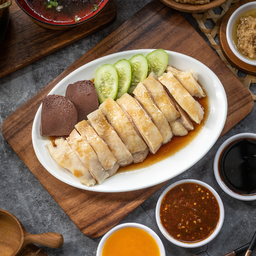 (ก/บ) ไก่สับ ( S )