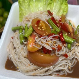 ตำขนมจีน