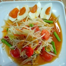 ตำไทยไข่เค็ม